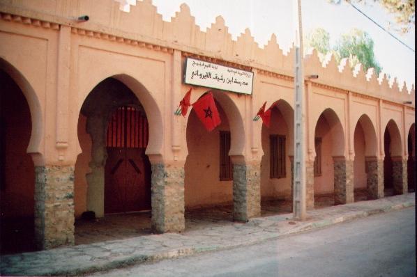  AlMadrassat